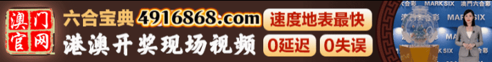 开开开