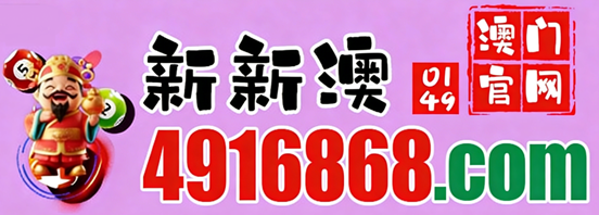 网址